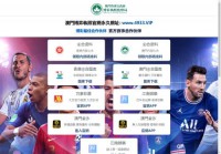 阳春人力资源网