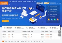 开三云匠资源网