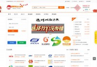 电力专业人才网