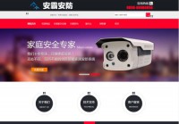 中国法律人才网