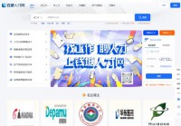 东部人才网