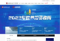 上海证券交易所投资者教育网站