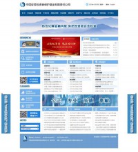 中国证券投资者保护网