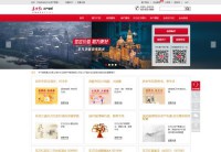 东方证券资产管理有限公司