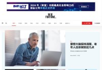 财富中文网