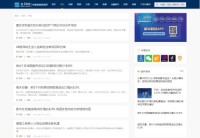 中国金融信息网