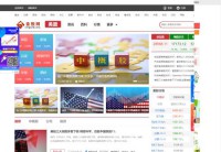 金投美股网
