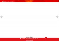 百瑞赢证券咨询