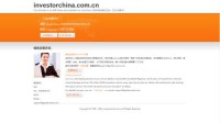 投资者网
