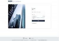 拍拍贷登录平台