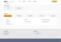 拍拍贷用户服务中心