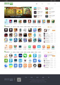 AnyV微信公众平台