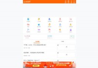 江西南昌地宝网