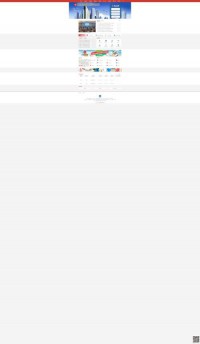 北京市住房公积金