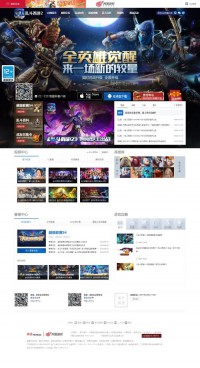 《乱斗西游2》网站