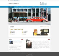 景德镇陶瓷网站