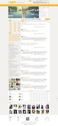 中华印刷包装网站