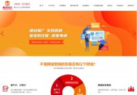 BOB星空·体育(中国)官方网站