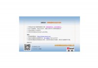 宁波色母粒有限公司