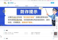 中国移动通信门户网