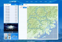 泉州气象网