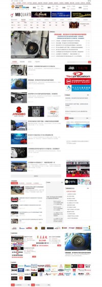 中国汽车影音网