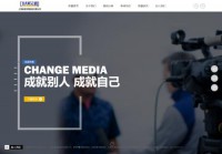 上海前景广告有限公司