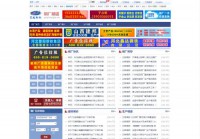 兰格钢铁信息网