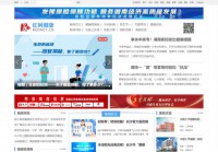 红网健康频道