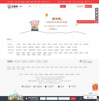 广西房地产信息网