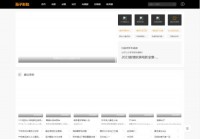 泉州市高层次人才网