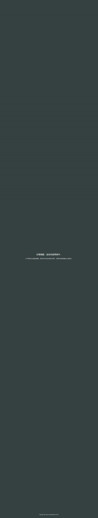 媒介360影视电影网