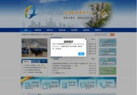 青岛西海岸新区与青岛市黄岛区房产管理与住房保障中心