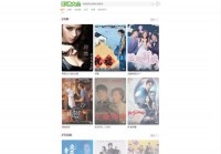 资阳市公安公众信息网