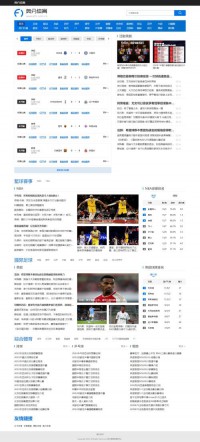 安徽外国语学院