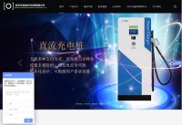 iceway.com.cn