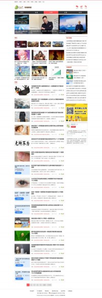 蚕豆网手机游戏攻略