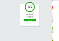 手机归属地查询网