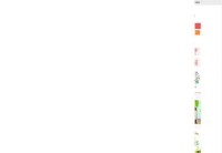 尊流汽车贷款计算器