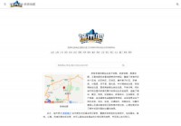 承德城市吧街景地图