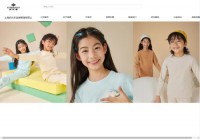 俞兆林防伪码查询网