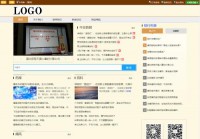 食物嘌呤含量查询网