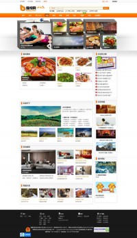 播视网生活频道