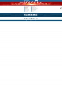 四川师范大学教务处