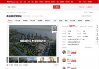 南昌融创文旅城