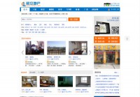 奉贤房产信息中心