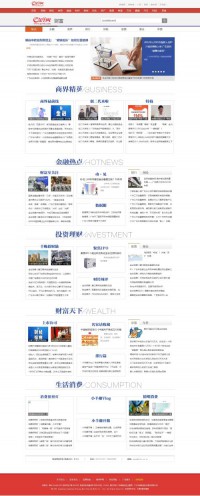 金羊网理财频道