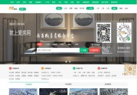 南昌爱房网