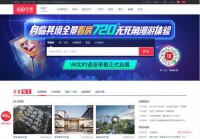 乐居天津房产网