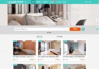 优客逸家成都租房网